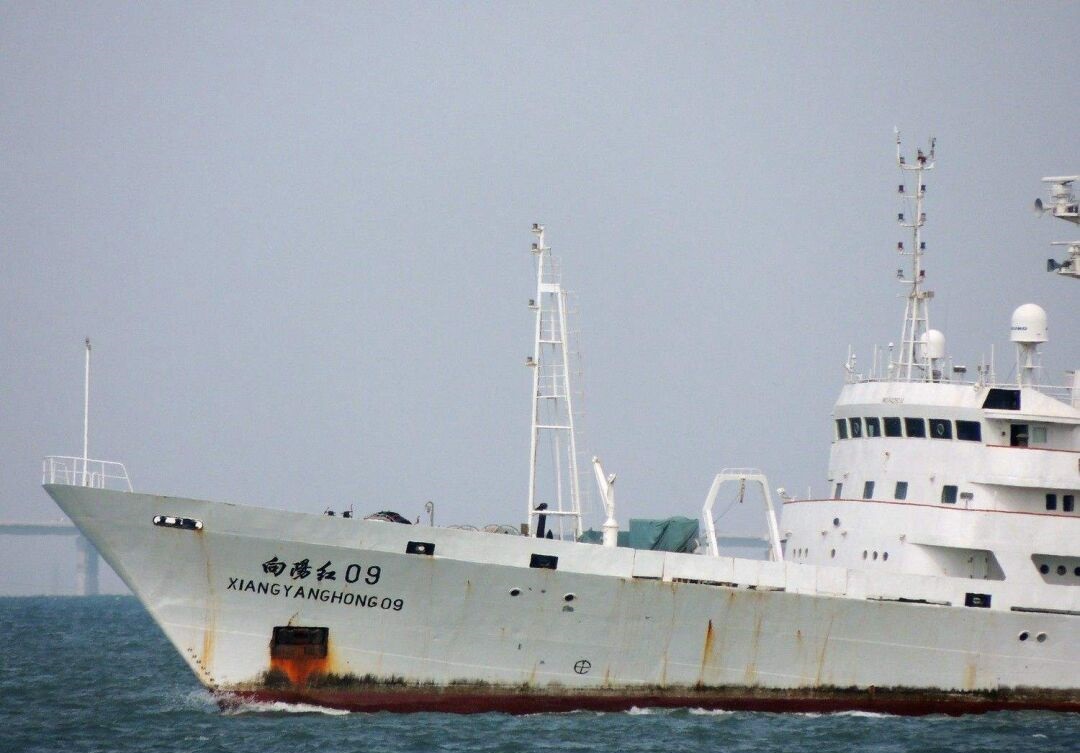 九十年代,中国科考船"向阳红16号"被撞沉没,为何没要赔偿?