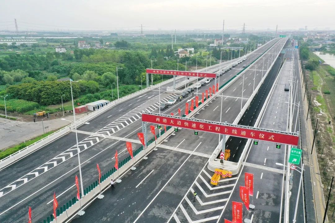 好消息!两港大道快速化工程主线通车