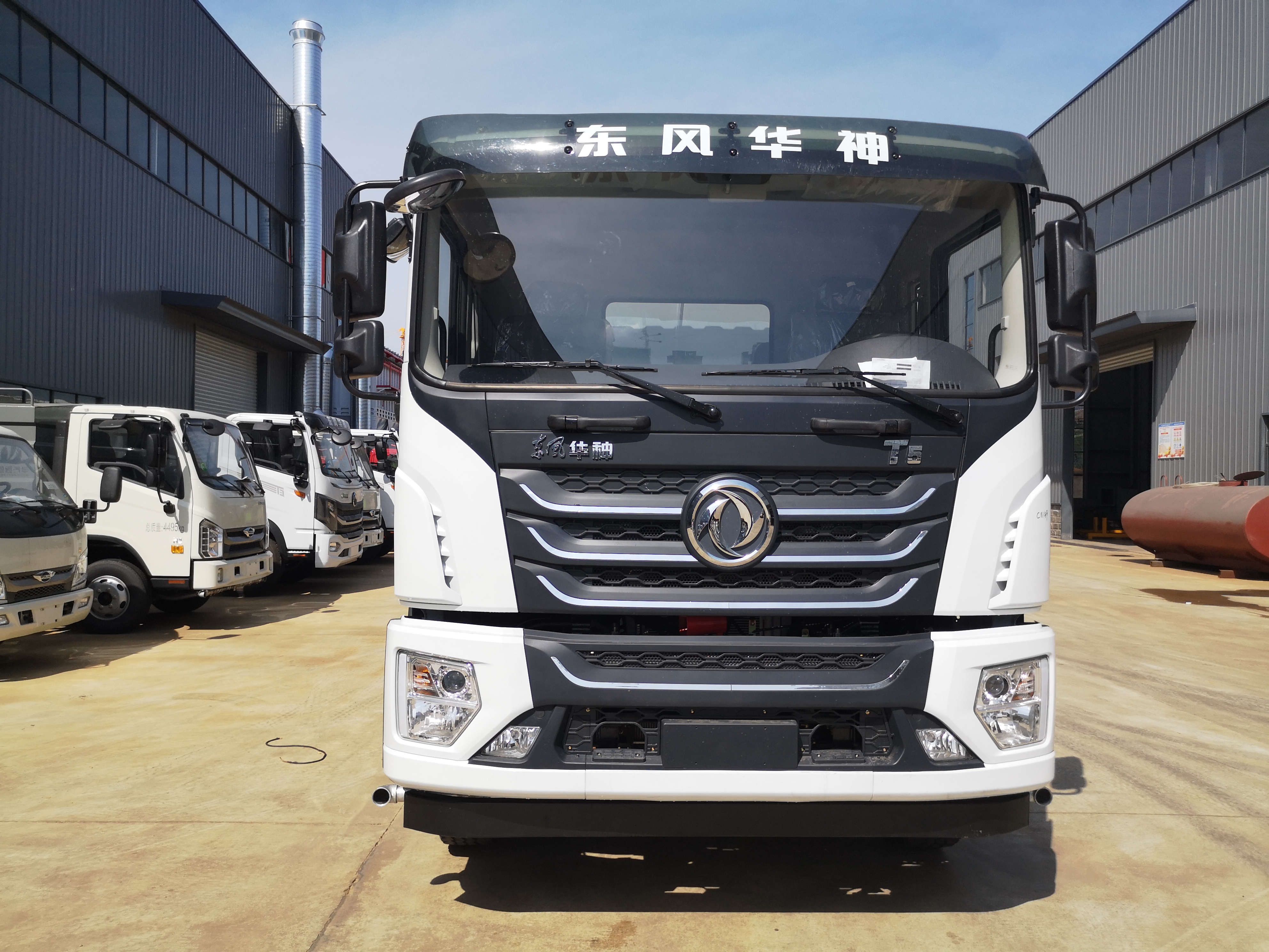 东风华神t5后双桥22吨多功能抑尘车,配40米雾炮机组,新年惊爆价