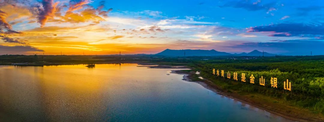 江苏唯一!溧阳市入选全国乡村振兴县级案例!