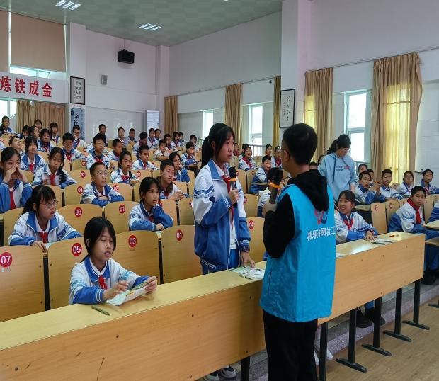 宁德近日,由宁德福安市计生协会,福安市教育局主办