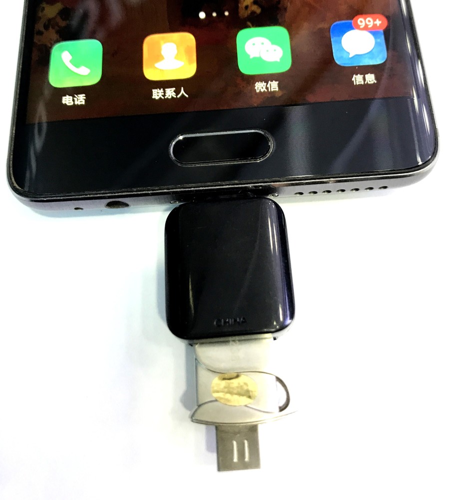 包含otg支持什么手机的词条