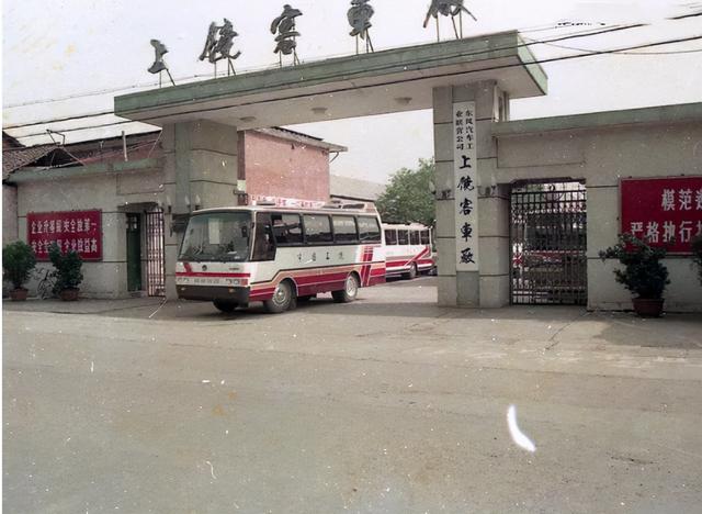 五十年造车生涯,没落的上饶客车厂到底做错了什么?