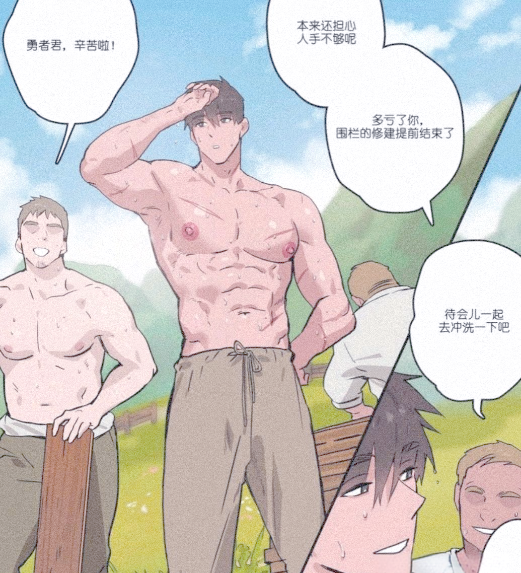 勇者系列全收录,感受冒险与情感的交织