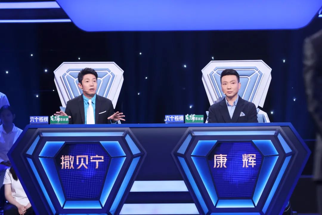 新风扑面!《中央广播电视总台2023主持人大赛》第五期今晚播出