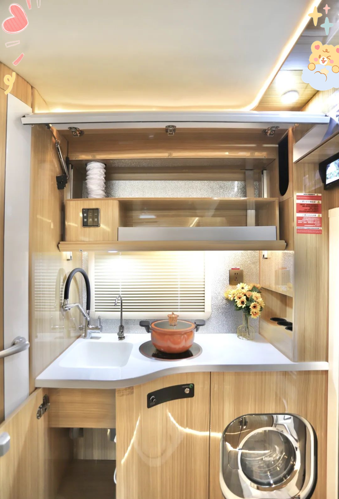 多款后置厨卫房车,空间宽敞,功能齐全!