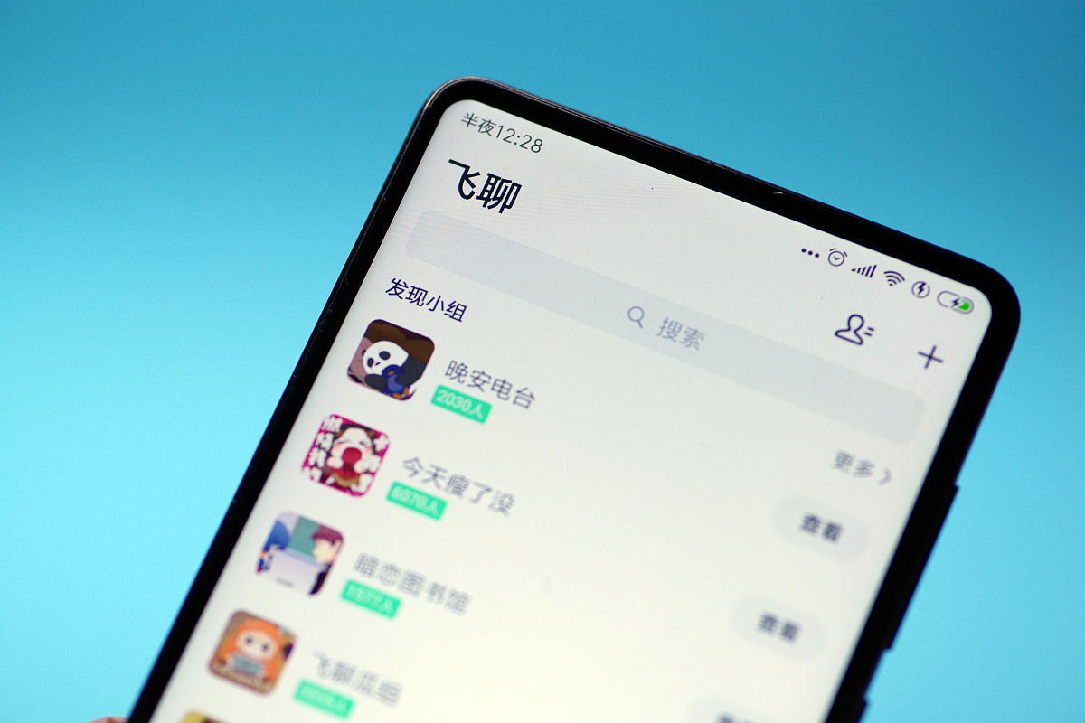 苹果live怎么延长到6秒?苹果live怎么拍3秒