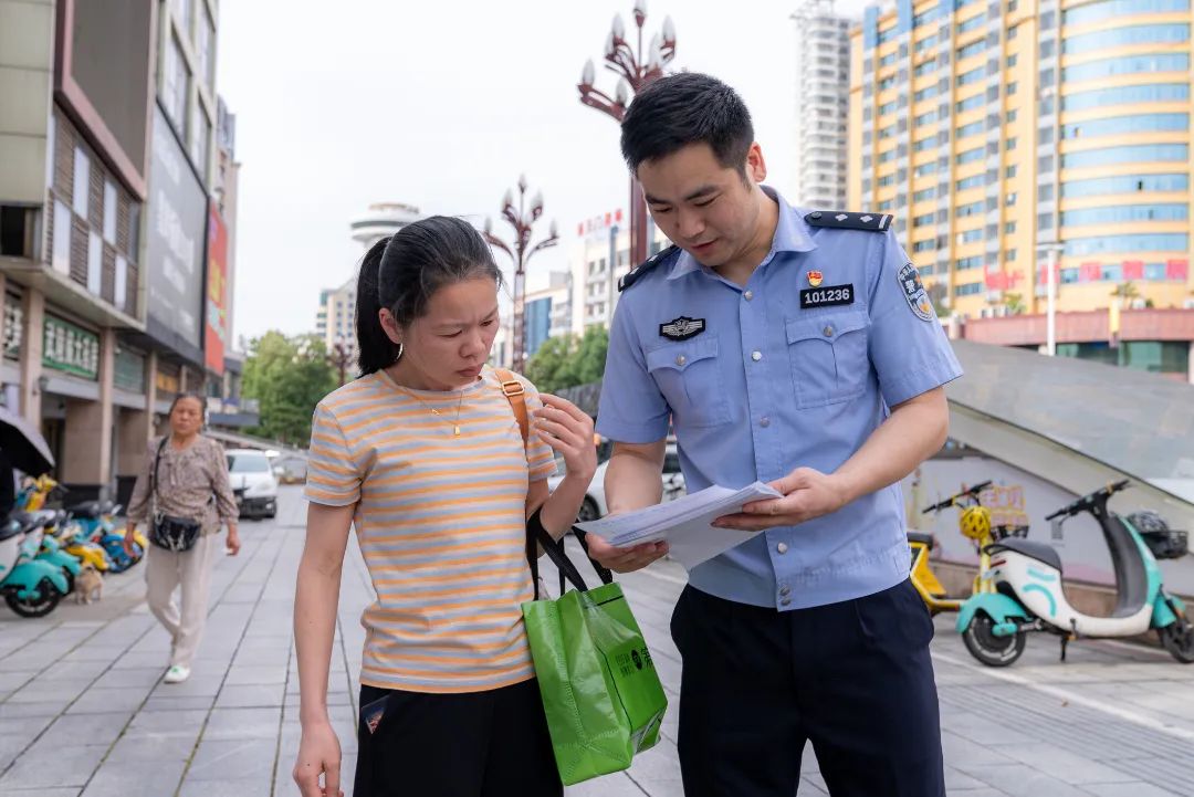 武陵公安开展"5.15"打击和防范经济犯罪宣传活动