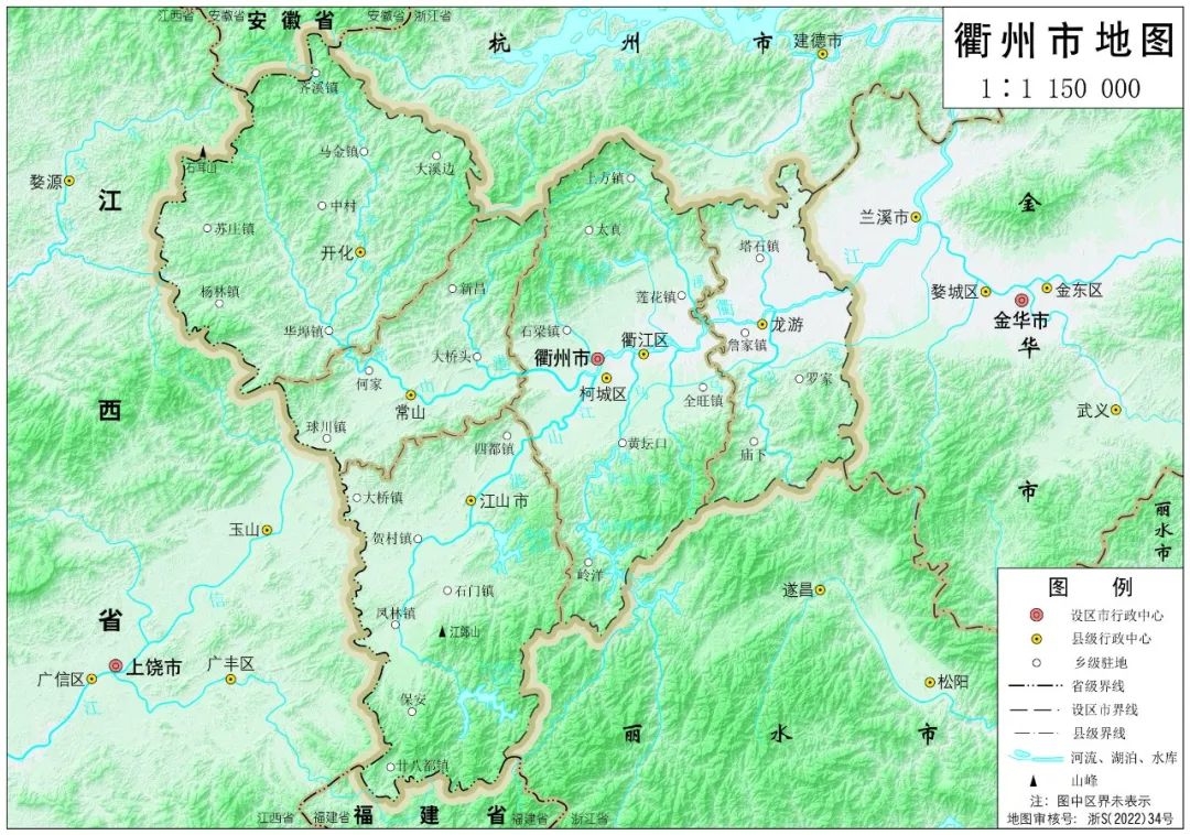 千里岗山脉和仙霞岭遥遥相望