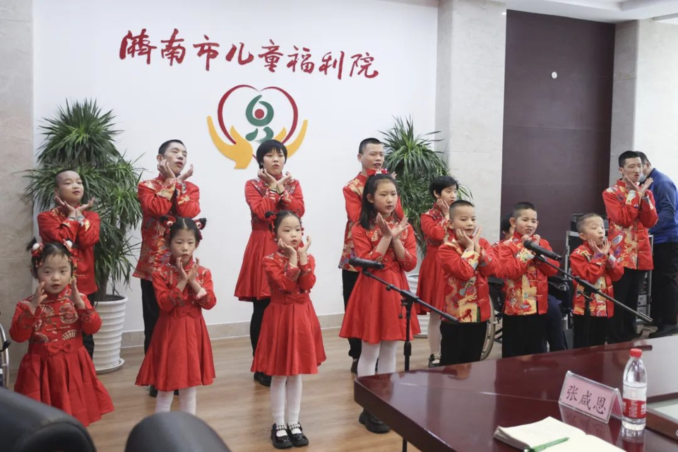 凝聚志愿服务力量,济南市儿童福利院举行公益项目总结会