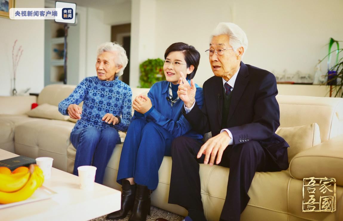 吾家吾国丨专访中国载人航天工程首任总设计师王永志