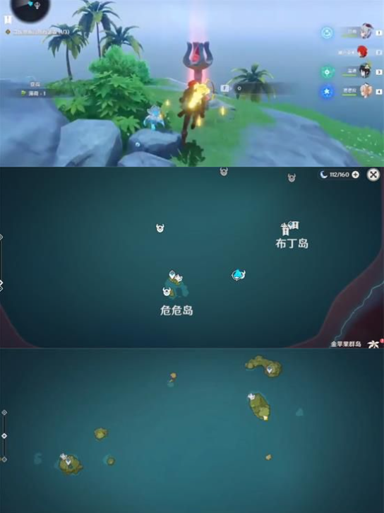 原神迷境之岛任务完成攻略