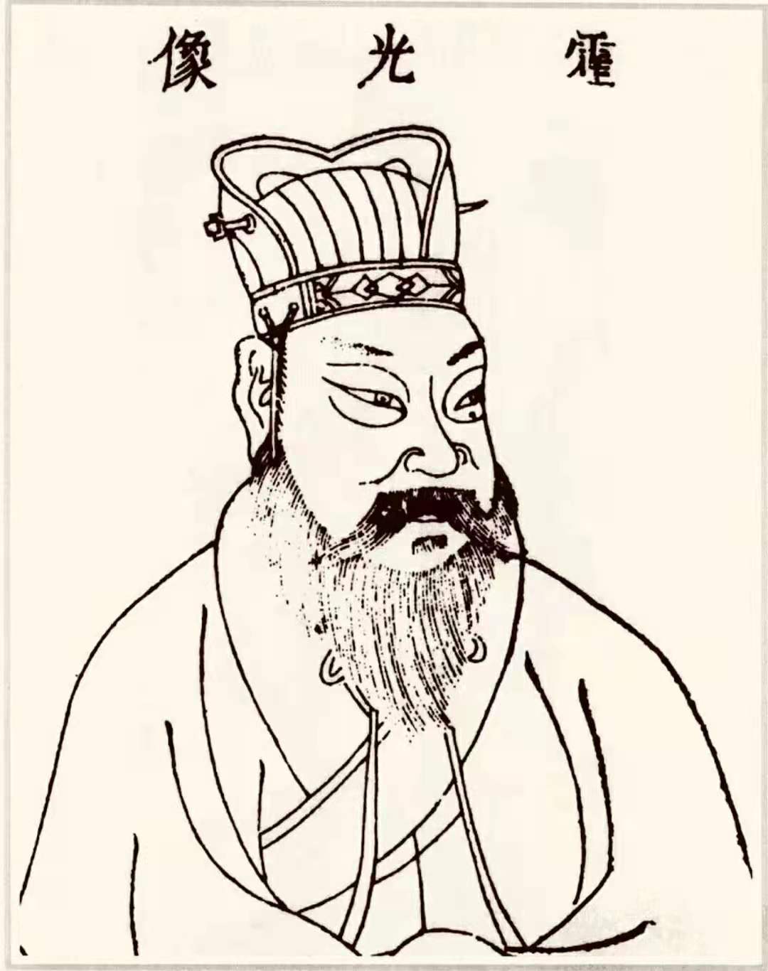 云中吟·三教圣诞录丨四月十八日:金山忠烈王霍光诞辰