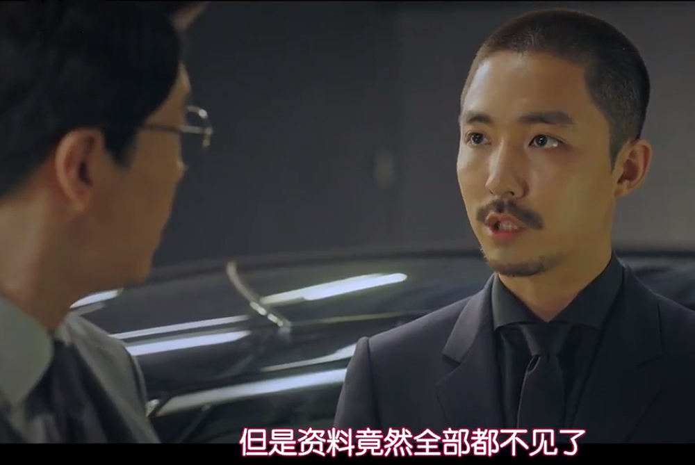 韩剧《顶楼》秀莲借刀杀人 吴允熙搬入赫拉宫殿 是谁还在暗处?