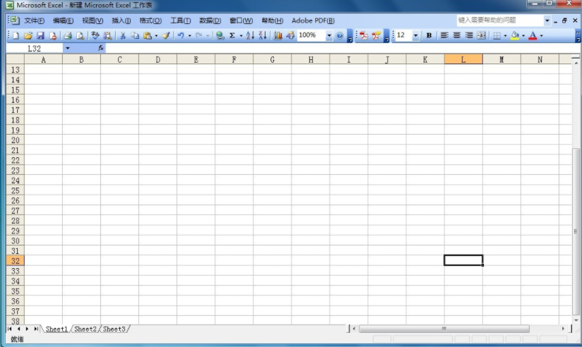 sheet1是什么意思