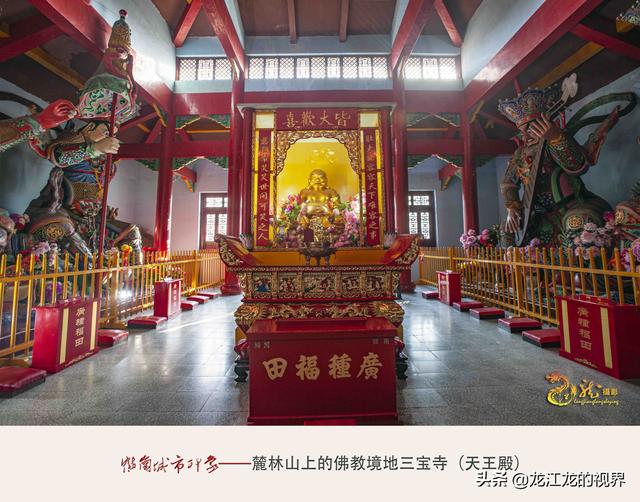 鹤岗城市印象—麓林山上的佛教境地三宝寺