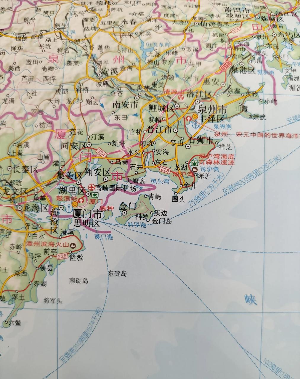 金门县隶属于福建省泉州市.不属于福建省厦门市.