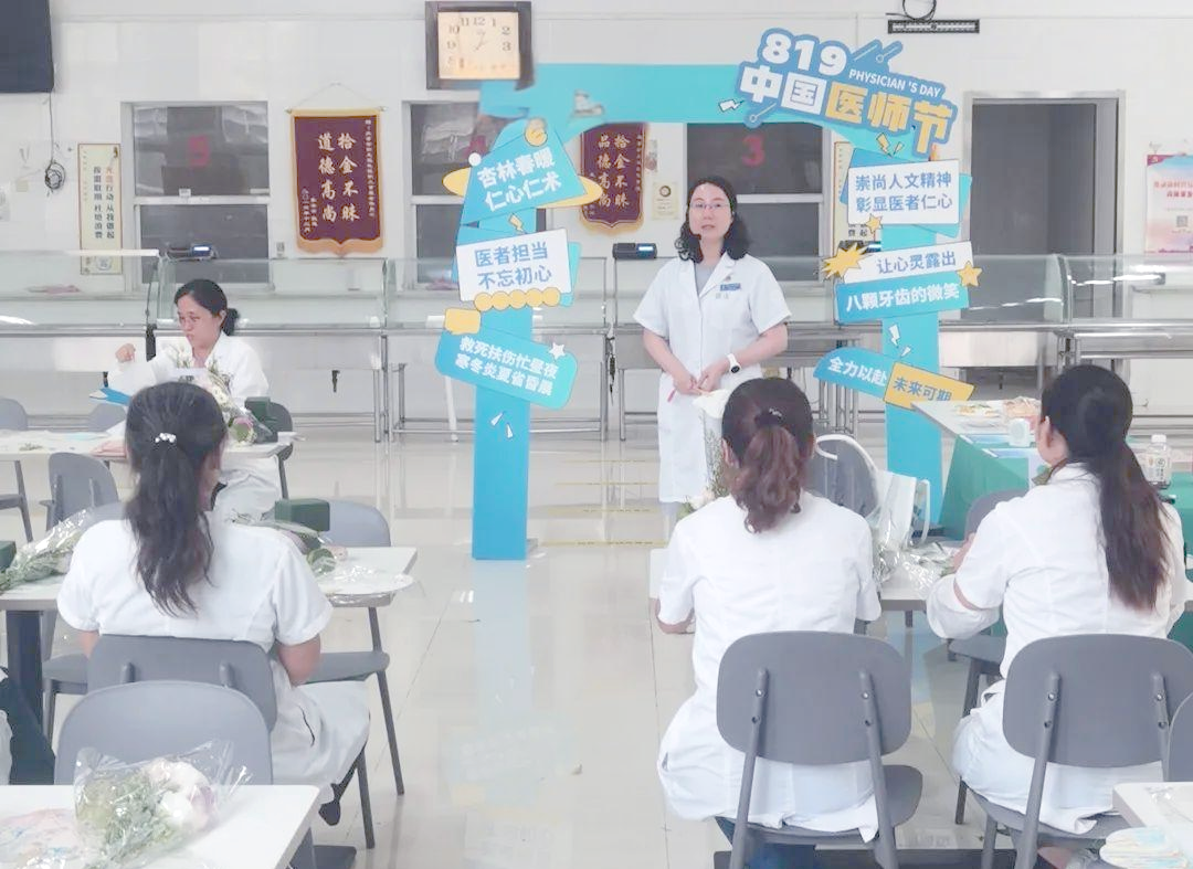 回龙观医院办理住院-回龙观医院需要医保定点吗 