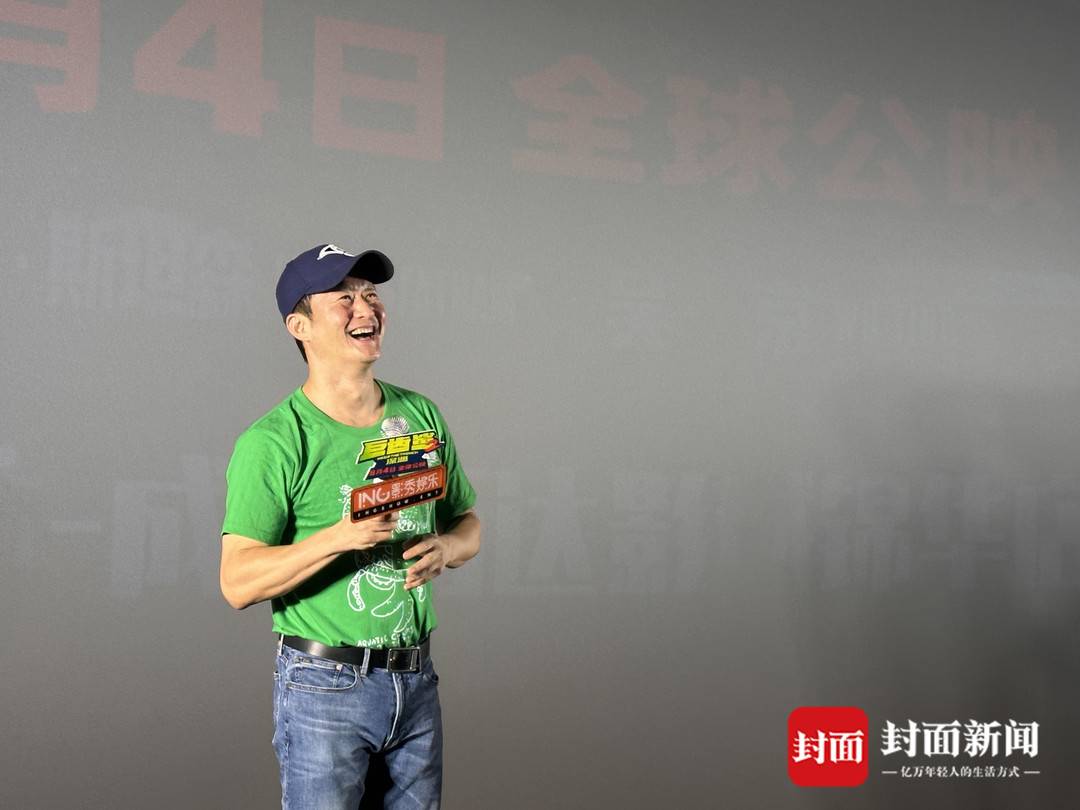 电影《巨齿鲨2》成都路演 吴京透露片中书法来自四川名家