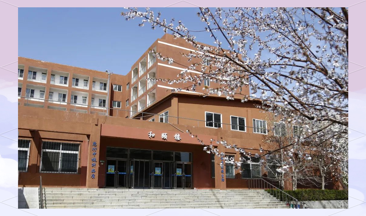 大连开发区第一中学楼馆命名活动:文化内涵与育人环境的升华