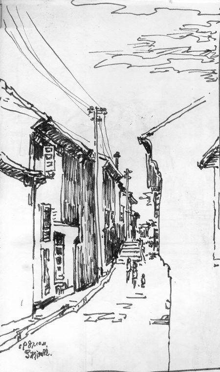 山海间|杭州片儿川