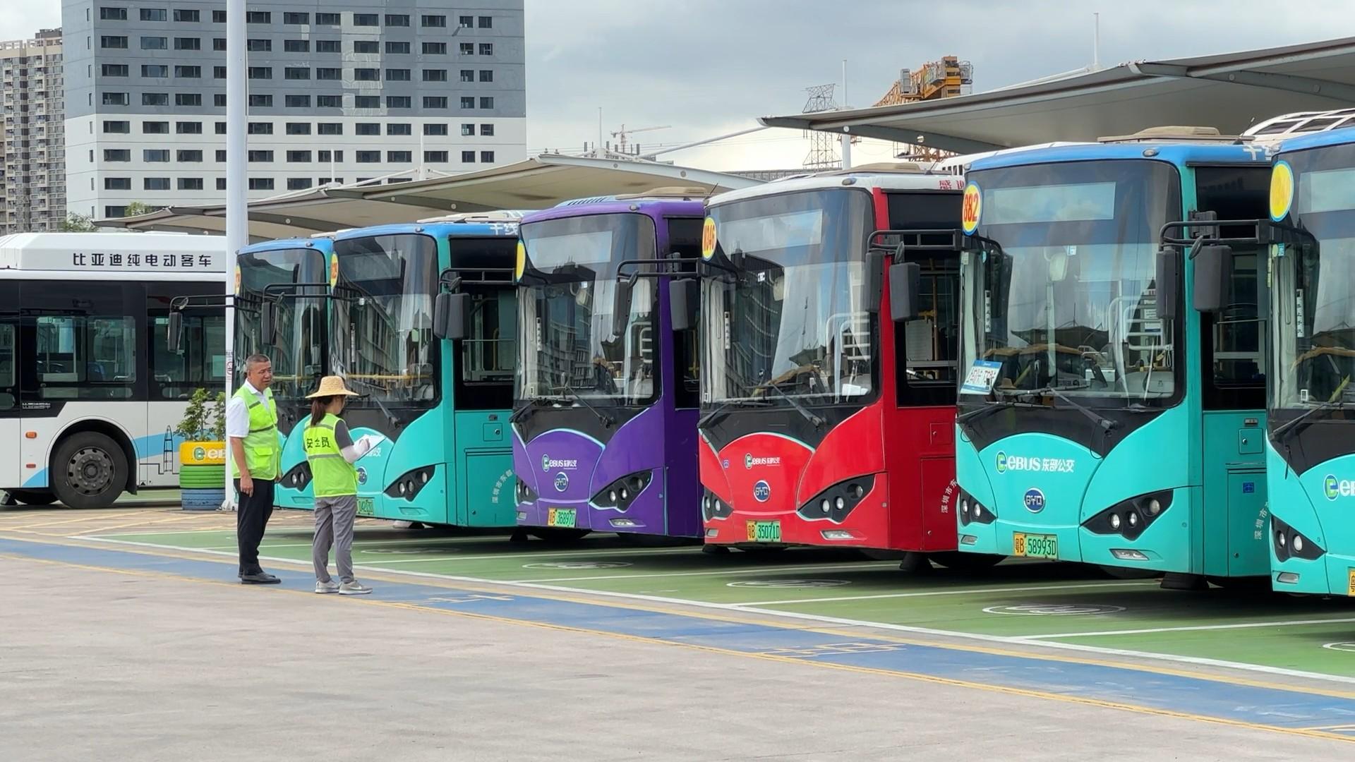 「视频」深圳公交进"四区",致力打通群众出行"最后一公里"丨主题教育