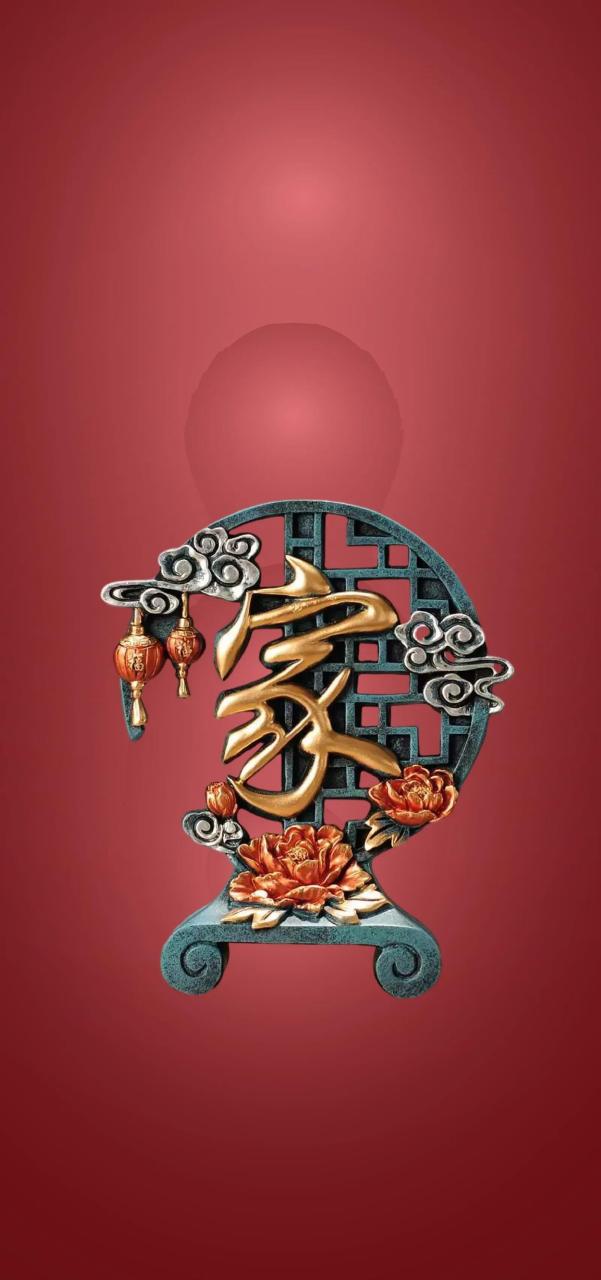 家和万事兴#家和万事兴 !# #寓意,象征