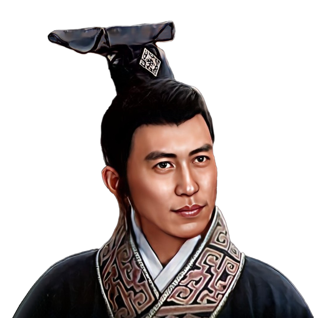 一篇文章看懂楚元王刘交后裔世系图 八个后人族谱