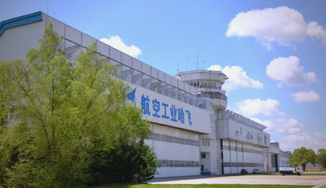 哈飞航空2023校园招聘:六大岗位及丰厚待遇详解