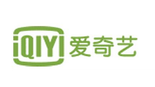 爱奇艺回应被责令停录"青你3":诚恳接受,坚决服从