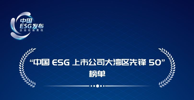 中国最大的数据中心上市公司（国内最大的数据中心上市公司） 中国最大的数据中心

上市公司（国内最大的数据中心

上市公司） 新闻资讯