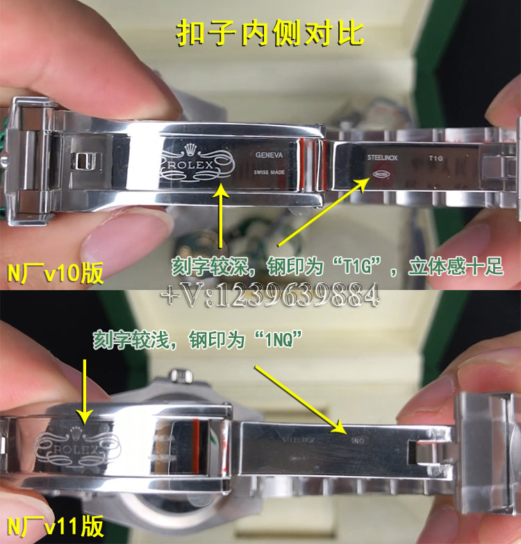 【真假对比】N厂劳力士水鬼,该如何鉴别才不会被坑? 第6张 【真假对比】N厂劳力士水鬼,该如何鉴别才不会被坑? 第6张