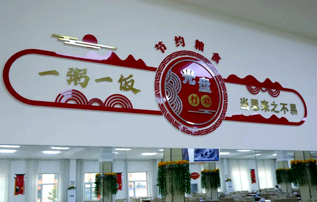 部队食堂的革新与文化:从地方特色到军营氛围