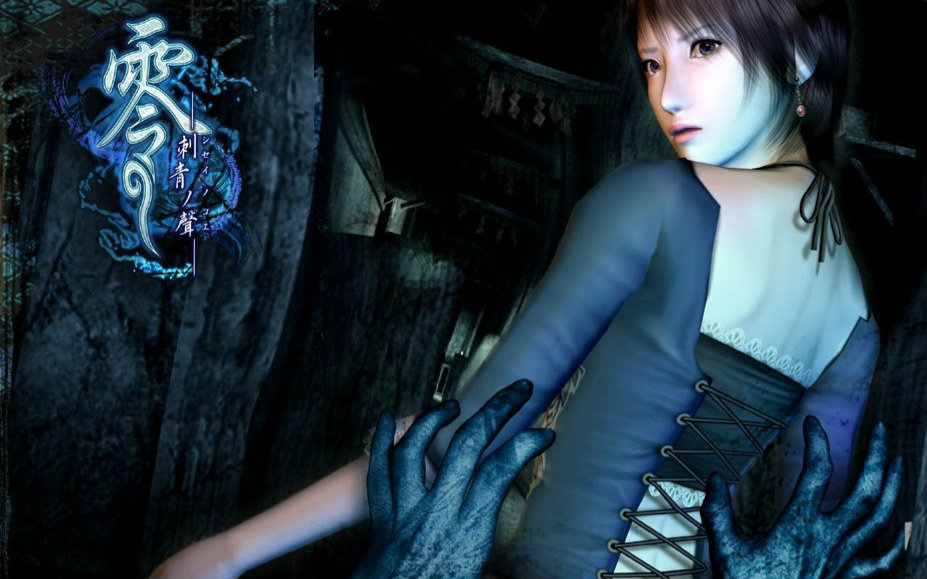 零:系列第四部《月蚀的假面》hd版即将发售,粉丝:期待已久!