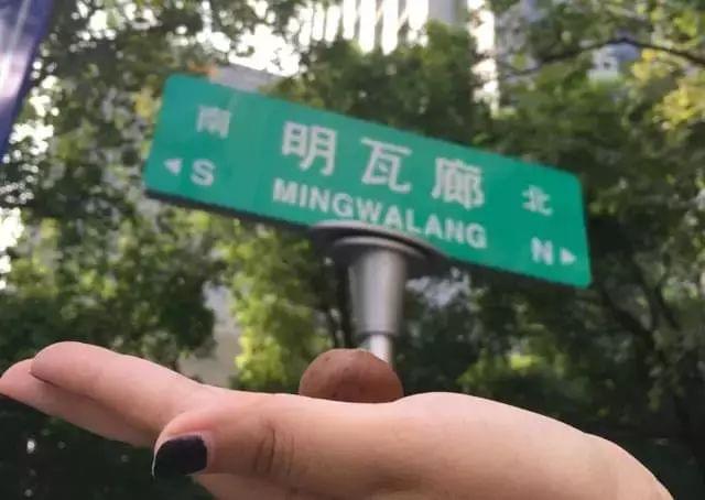古装剧手指沾口水捅破窗纸是真的吗?
