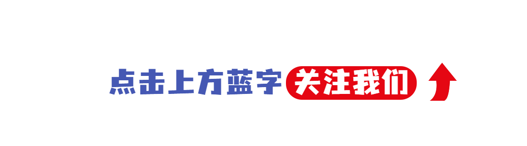 秒懂!信息系统集成管理证就业前景、证书用途及报考流程