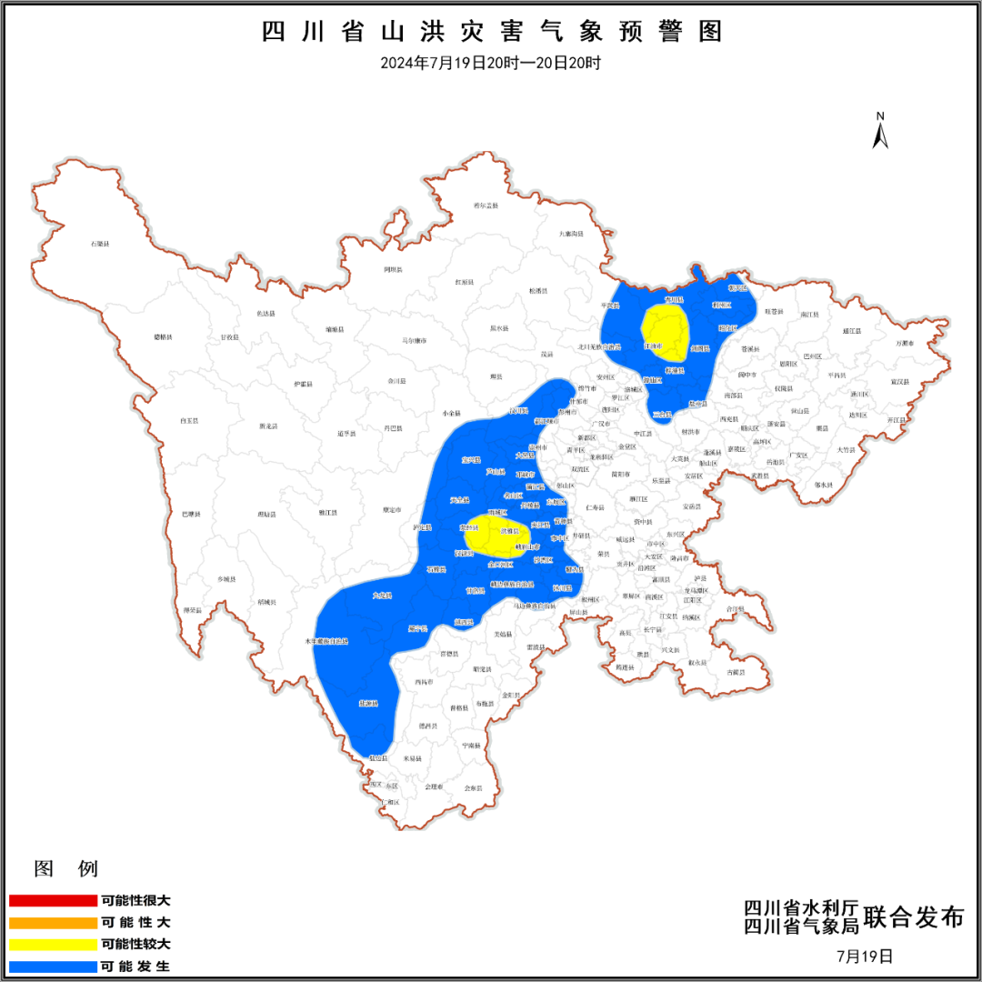 > 成都市大邑,蒲江,都江堰,彭州,邛崃,崇州,攀枝花市盐边,德阳市什邡