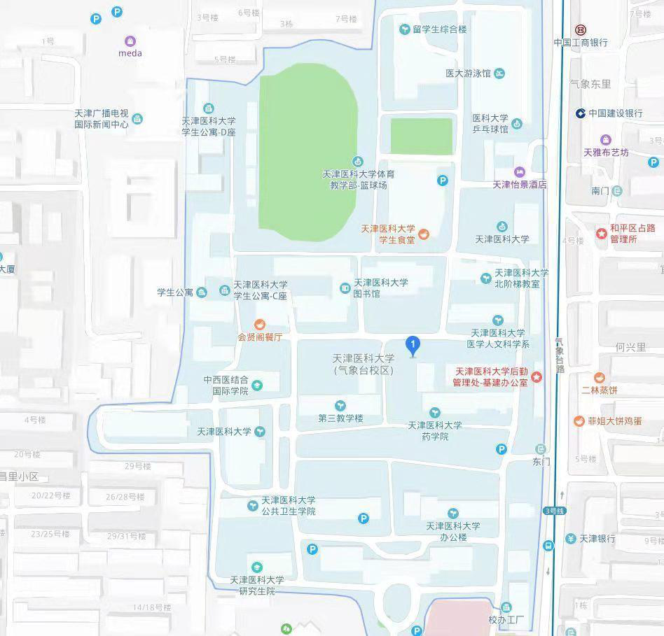 天津医科大学地图图片