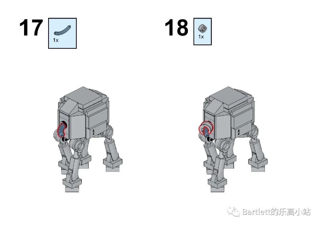 乐高迷你at-at图纸分享