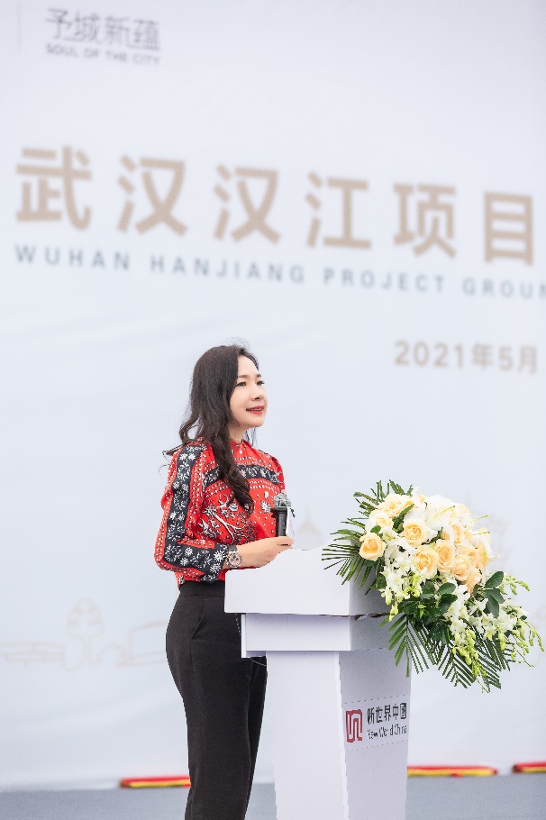 新世界中国黄少媚:于变局中开新局