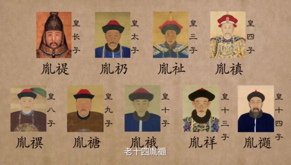 康熙废太子之后,为何又要重新又立回?