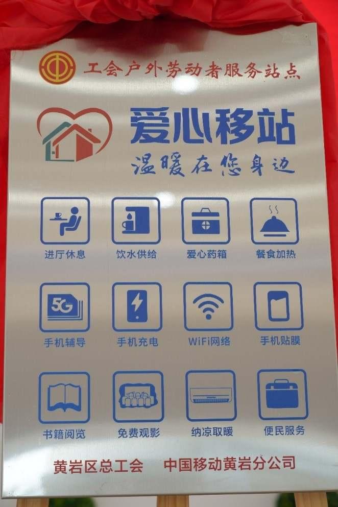 10086中国移动网上营业厅销售的裸机是什么配置