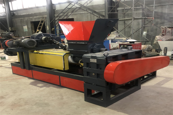 环保塑料造粒机