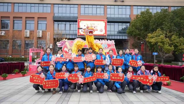 艺术润心 美育致远 塘栖第二小学让美育迸发教育新活力