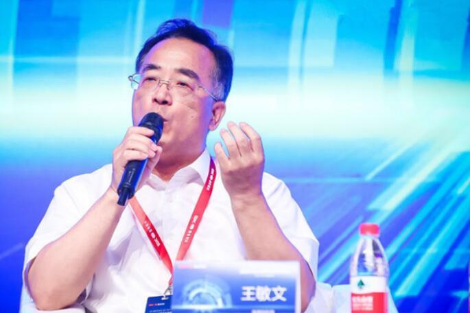 低调的金华富豪王敏文:45岁创业,57岁公司上市,如今身家190亿