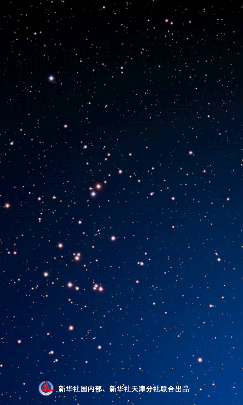 480_800竖版 竖屏gif 动态图 动图