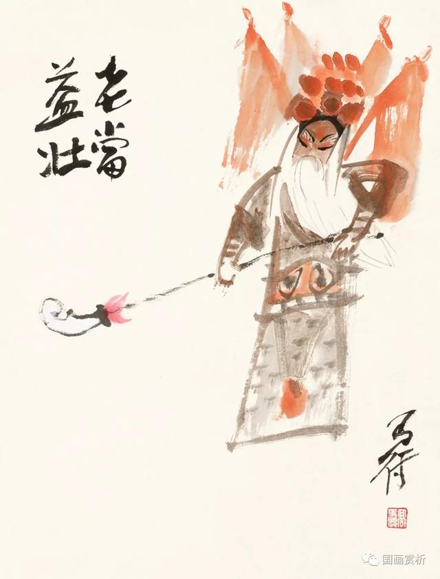高马得先生以巧妙融合漫画和国画,以中国戏曲为主题闻名于世