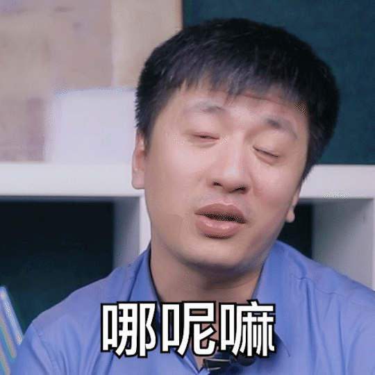 张老师,有没有高性价比院校推荐?