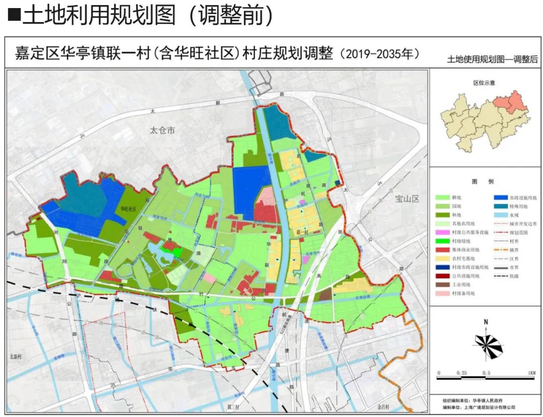 平凉华亭地图图片