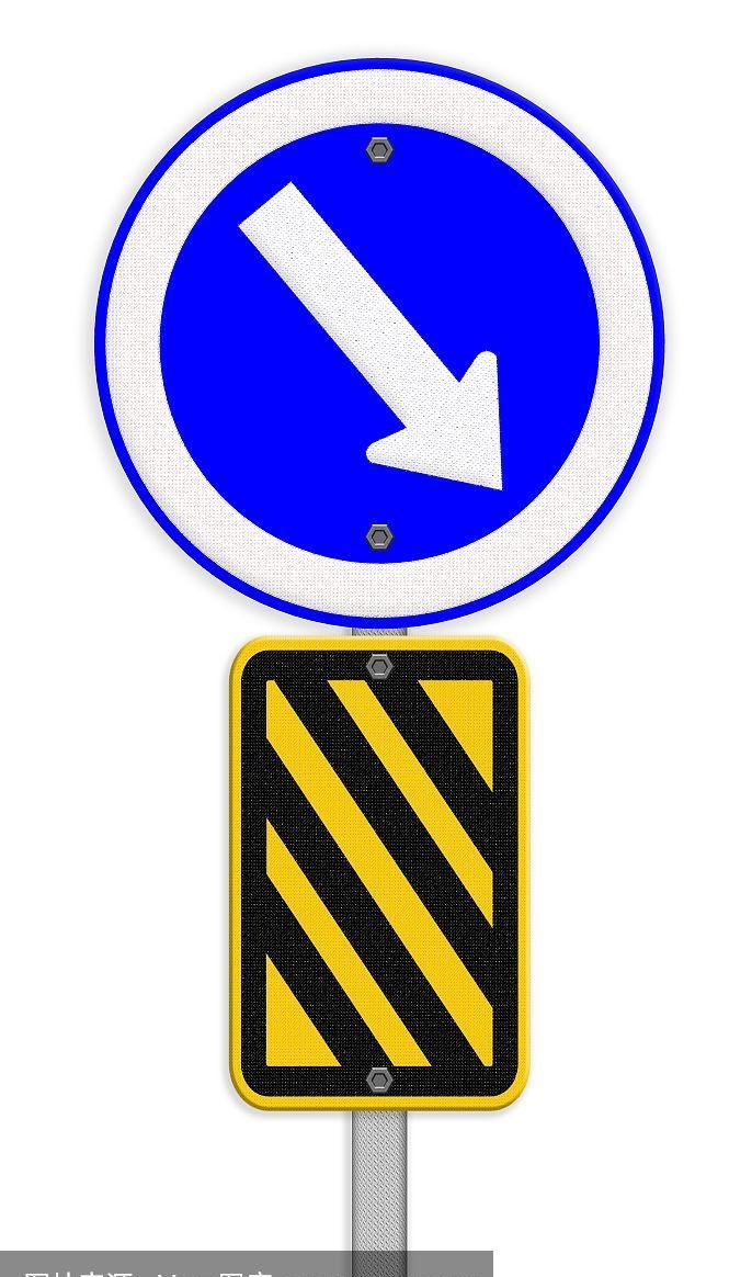 斜箭头在路上代表什么?